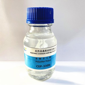 PPG Polyether polyol dengan reaktivitas tinggi untuk busa PU fleksibel dengan ketahanan tinggi